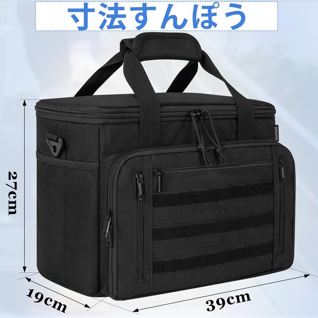 Rxakudedo Carrying Suitcase for PS5 Storage PS5 Console Protective PS5 Carrying Shoulder Game Controller Portable Case, Slim, Bag, Case, Bag,
