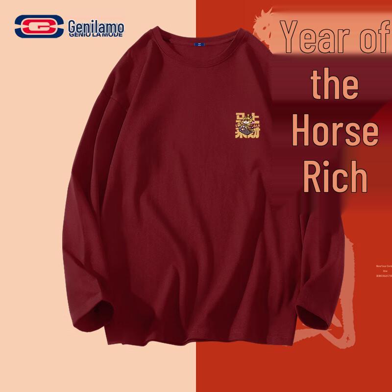 

GENIOLAMODE Unisex Festive Long-Sleeve T-Shirt 2XL