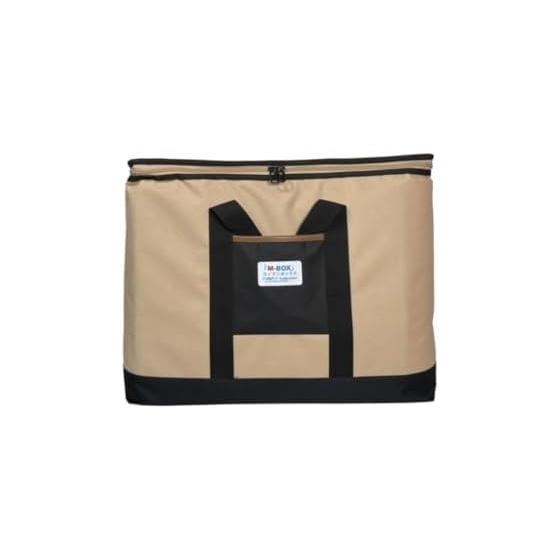 Orb M-BOX (My Deli Box) Cold Insulation Bag, Cold Insulation, Thermal Insulation, Delivery Box, Large Capacity, 50L, Key, Wire Set, Foldable