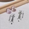 1/2 Pcs Cat Eye Magnet Stick Set Nail Art Tools Small Iron Piece Magnet Stick Create Bunny Pattern Magnetic Polish Effects Nail