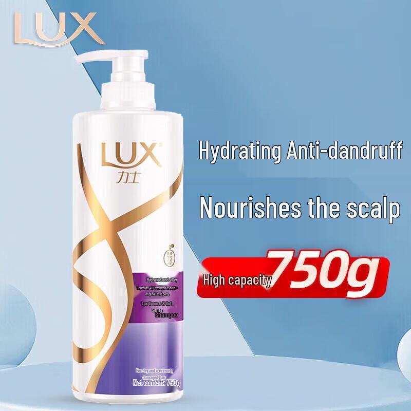 Lux Hydrating Smooth Anti-Dandruff Shampoo