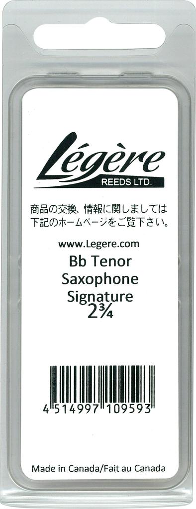 Legere Resin Reed Signature Series for Tenor Saxophone [Hardness 2-3/4] []
