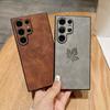 Suitable for Samsung S25ultra Phone Cases: S24U Skin-like Texture, S23fe Lambskin, Maple Leaf, S22 Shockproof