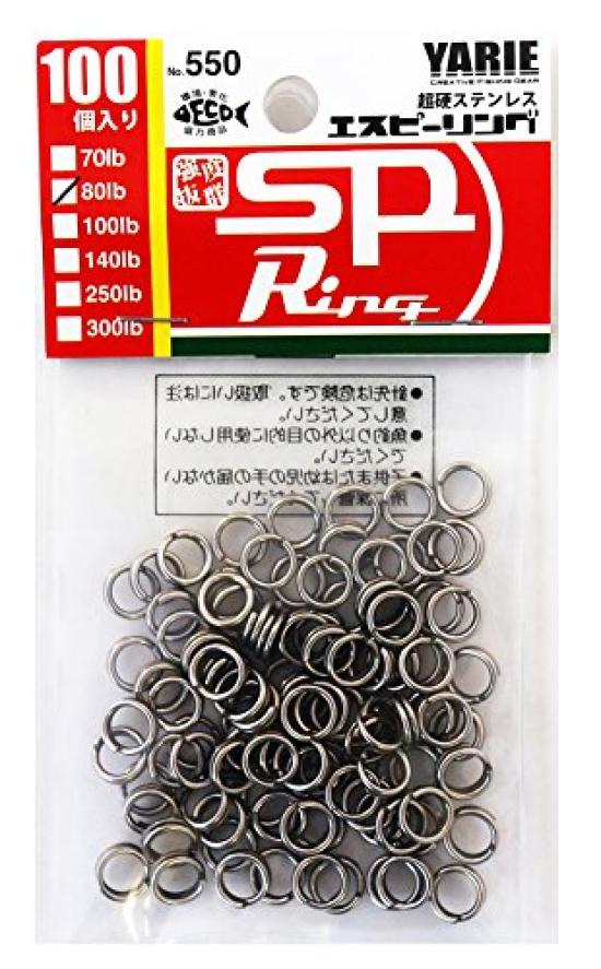 YARIE Split Rings 550 SP 100 80LB Rings, Rings,