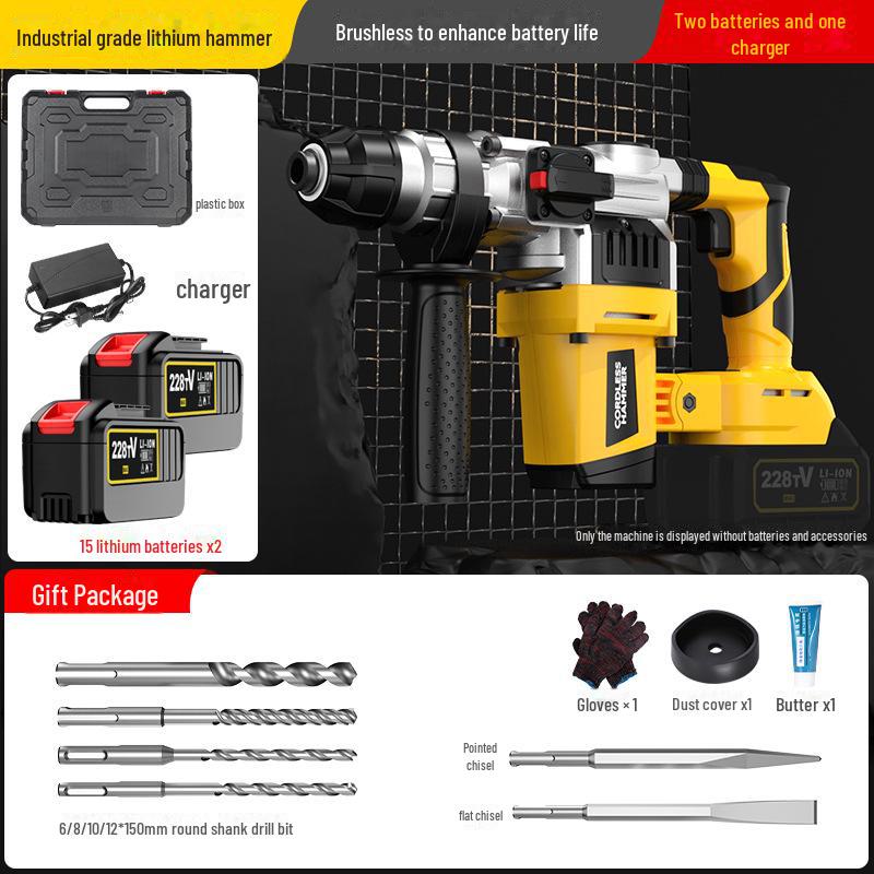 21V Brushless Lithium Hammer Drill: High-Power Electric Impact for Concrete
