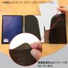 KOKUYO Notebook Cover with Document File and One Campus Notebook, Black, No-613B-D