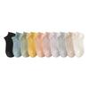 5 Paar Damen Sommer Reine Baumwolle Schweißabsorbierend Atmungsaktiv Mesh Nahtlos Unsichtbare Deodorant Socken
