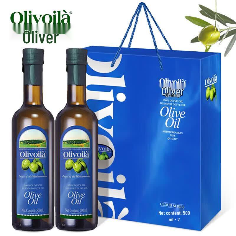 Olivoila Pure Olive Oil Gift Set