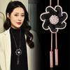 Suijue Women's Korean Style Flower Sweater Necklace with Long Tassel for Autumn/Winter - High-End Rhinestone Jewelry