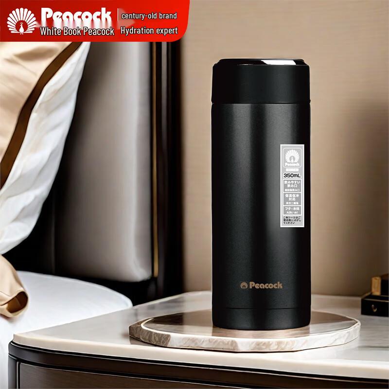 

Peacock LBA-35(B) Stainless Steel Insulated Straight Cup