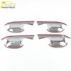 2020 K5 KaiKu Car Door Bowl Handle Electroplated Patch Accessory