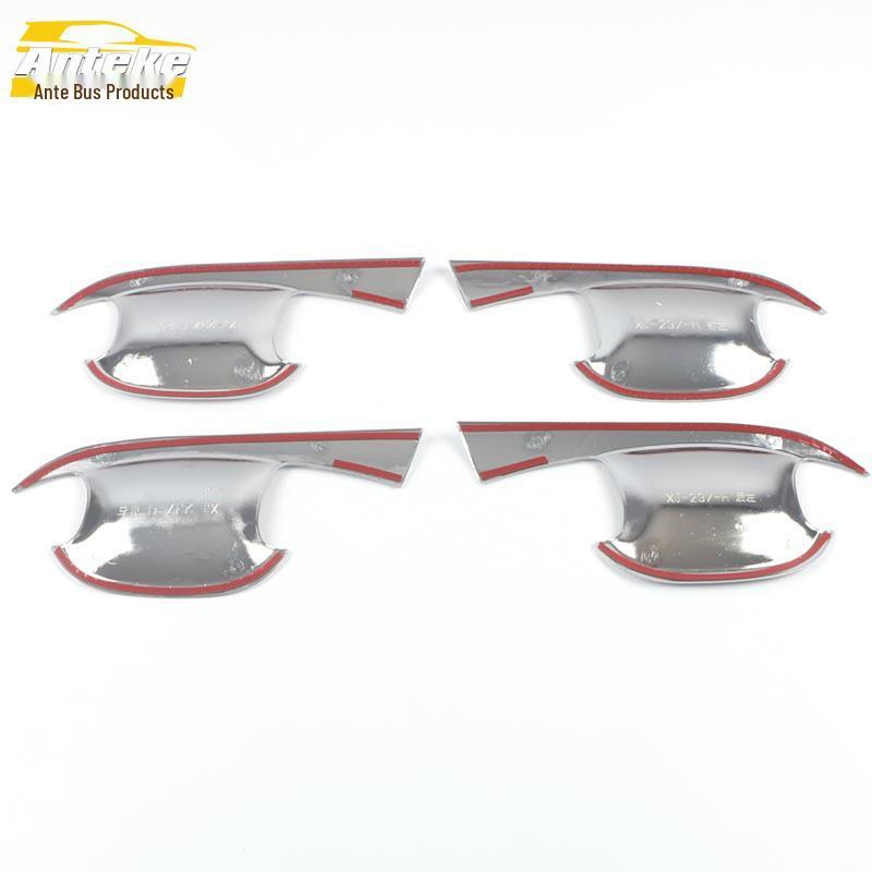 2020 K5 KaiKu Car Door Bowl Handle Electroplated Patch Accessory