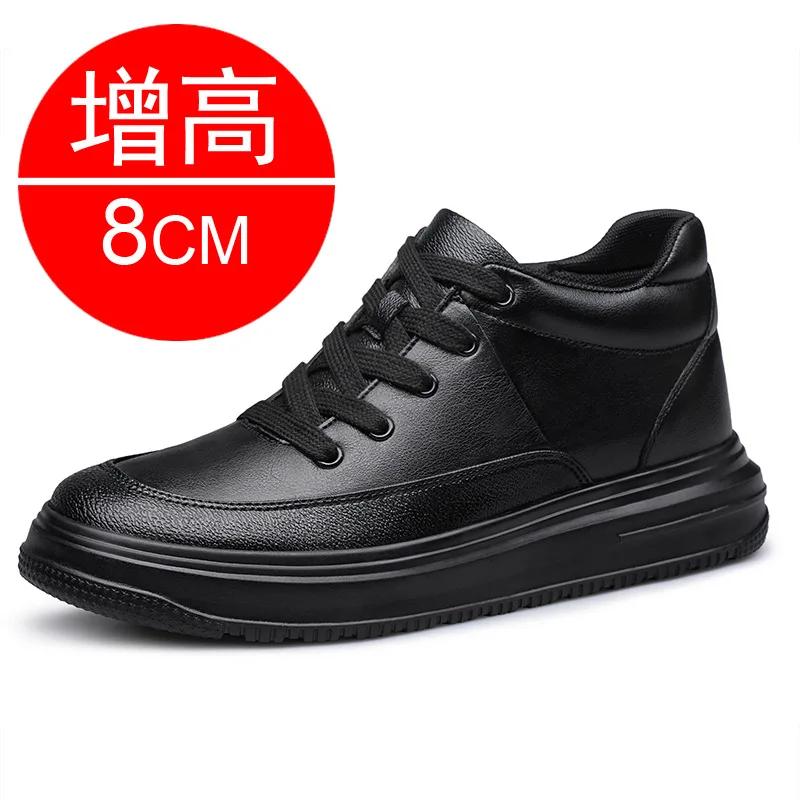Herren Leder Sneakers Schuhe mit Erhöhung Schwarz Größer Werdende Schuhe Männer 6CM 8CM Weiß Casual Lift Casual Schuhe Masculino Größer