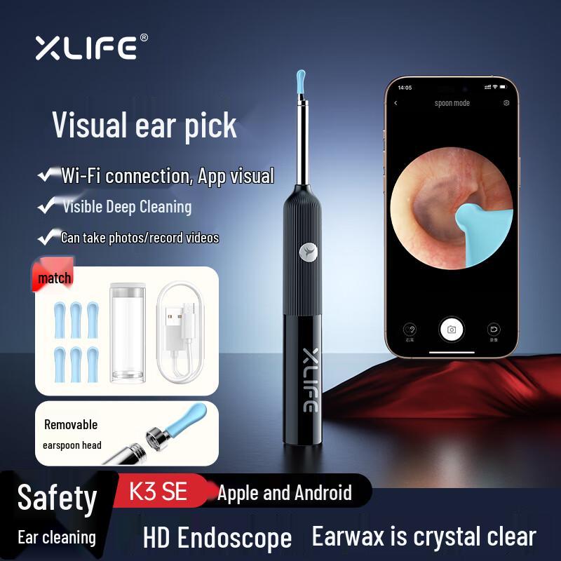 Xlife Smart Visual Ear Cleaner