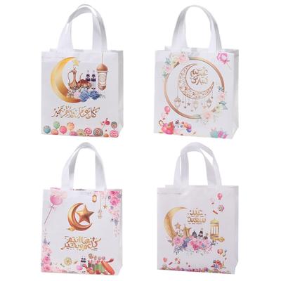 Cadeauverpakking – Cadeautassen en organza