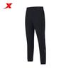 Xtep Men's Zipper Pocket Jogger Pants