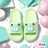 2025 Women's Cute Cartoon EVA Slippers - Non-Slip Indoor Bathroom Footwear