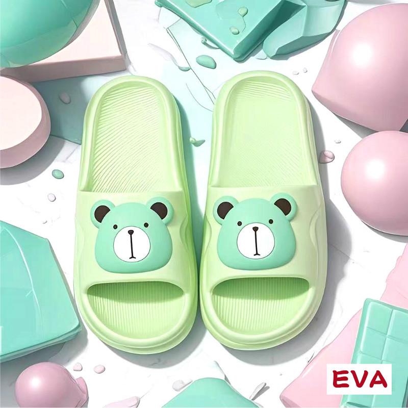 2025 Women's Cute Cartoon EVA Slippers - Non-Slip Indoor Bathroom Footwear