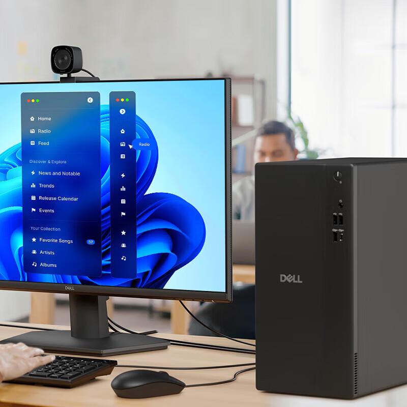 Dell OptiPlex Pro-EQVT1260 Business Desktop PC (CN version)