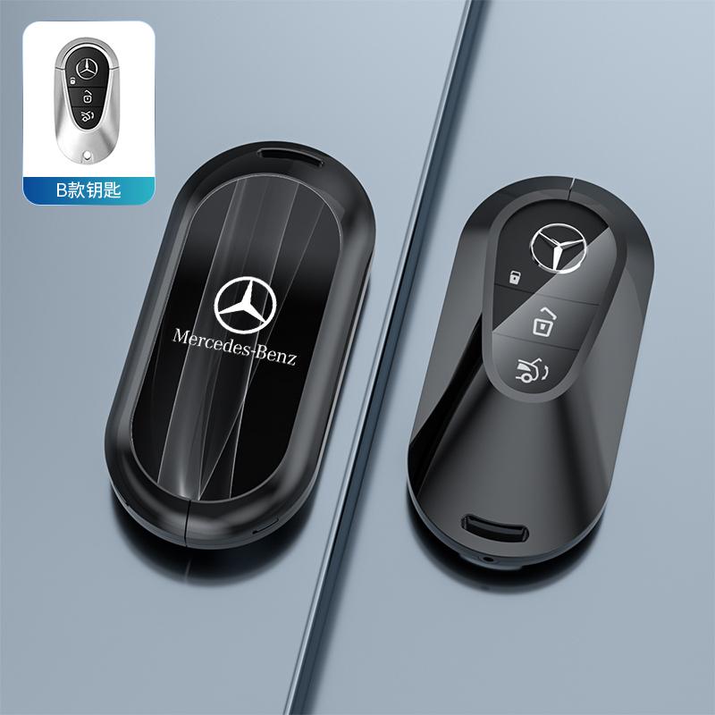 Universal Key Cover Case for Mercedes-Benz 2024 E-Class E300L / C-Class C200L / GLC260 / A180 / GLA / GLB – Premium Keybag