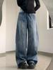 Retro Blue High-Waist Wide-Leg Jeans for Women - 2026 Loose Curved Design