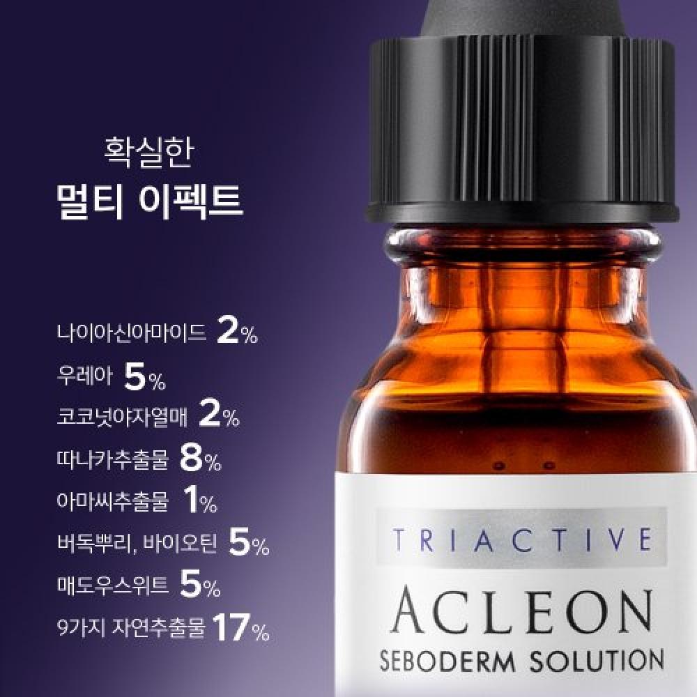 Acleon Acne Cleansing + Pore Ampule 15ml