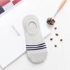 Men's Low-Cut Invisible Socks - Breathable, Non-Slip Cotton for Spring & Summer