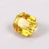 Natural Flawless Ceylon Yellow Sapphire Radiant Shape Loose Gemstone 12 Ct