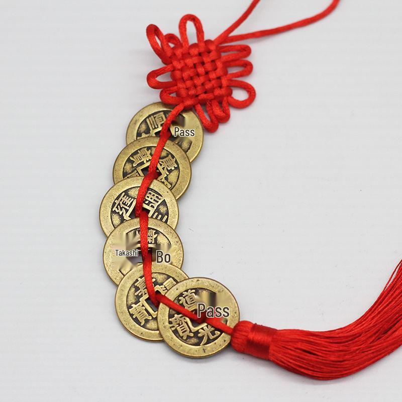 Медная монета-украшение в античном стиле: Подвеска-бусы  Монеты Пяти/Шести Императоров