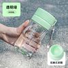 Water bottle tea separation plastic cup student couple cup large capacity sports water cup activity gift plastic cup