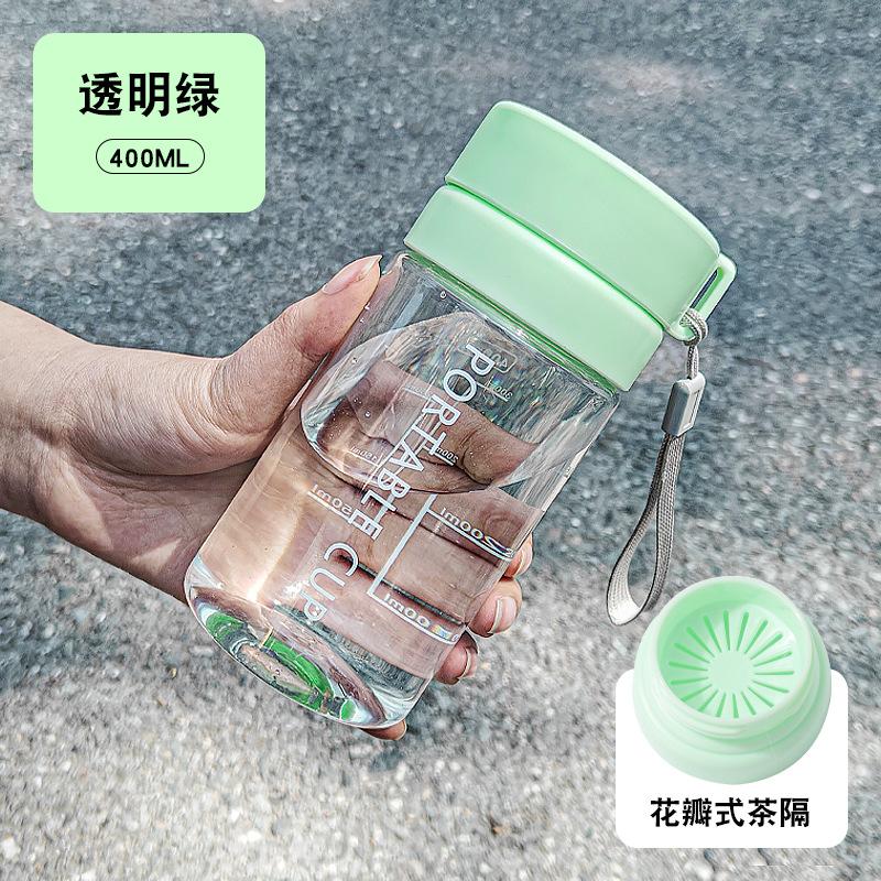 Water bottle tea separation plastic cup student couple cup large capacity sports water cup activity gift plastic cup