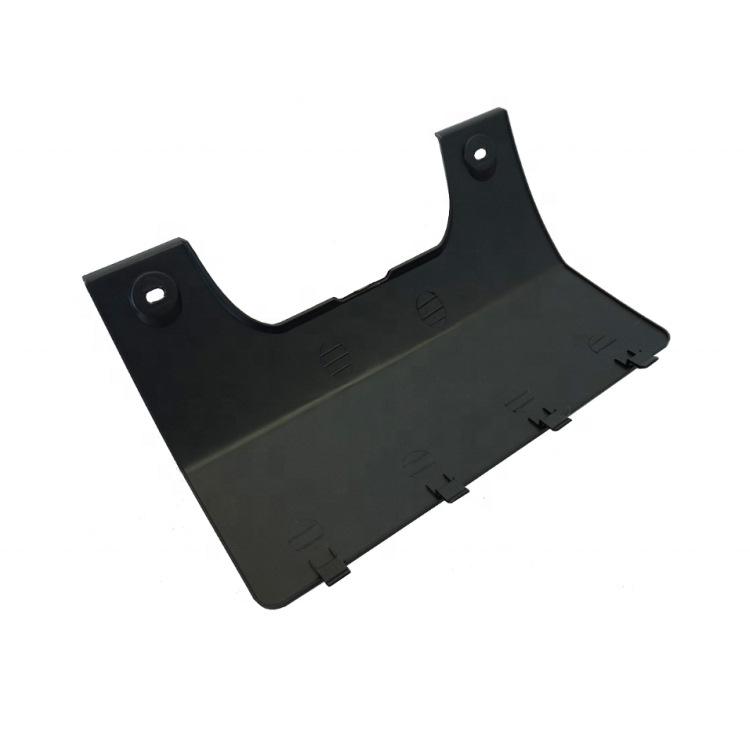 DP0500011PCL: Land Rover Discovery 3 Hinterer Stoßfänger Abschlepphaken Abdeckplatte