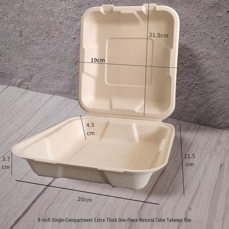 Disposable 8-inch Single Compartment Paper Food Container