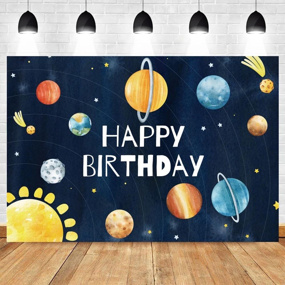 Happy Birthday Party Decor Outer Space Photography Background Custom Astronaut Rocket Galaxy Planet Photo Kids Gift Baby Shower