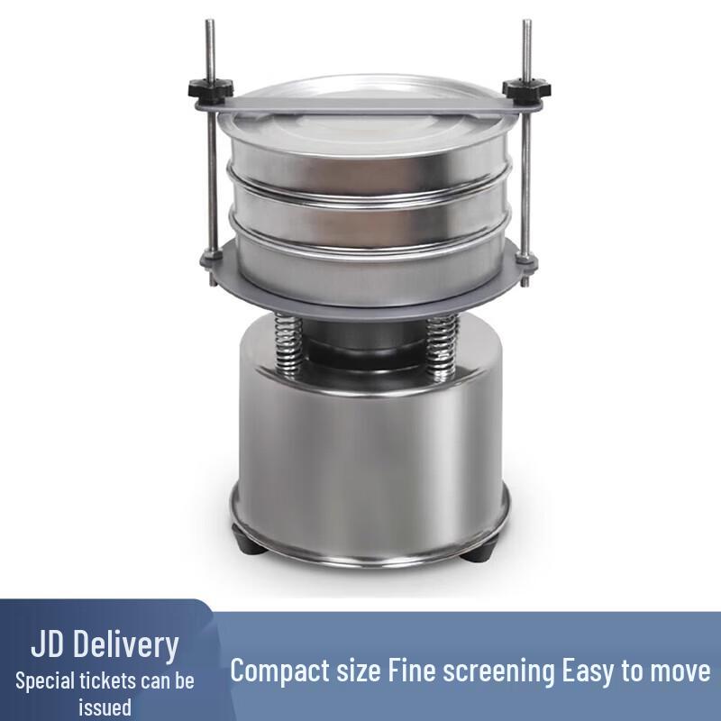 Laboratory Electric Vibrating Sieve Shaker Electric Sieve Shaker