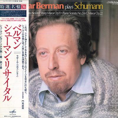 LP Record LAZAR BERMAN - Schumann: Piano Sonatas No. 1 and 2 VIC3136 VICTOR Japan Obi Classical Used