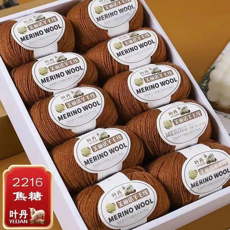 Weiches Wollgarn für Haken Wintermütze Pullover Schal Stola Mantel Strickjacke DIY Bequem Warm Flauschig Babygarn rot