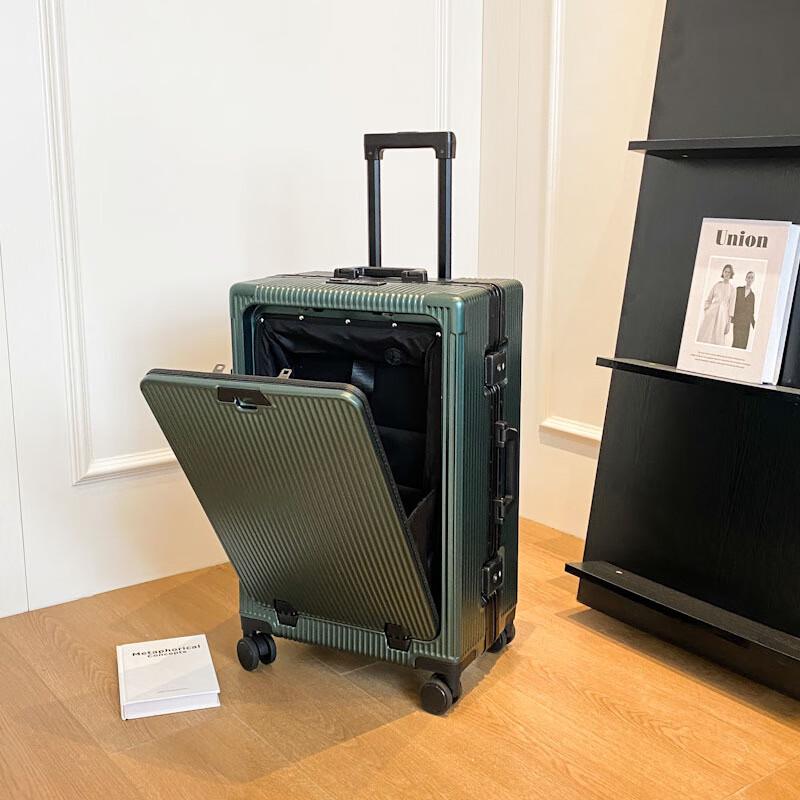 Front-Opening Business Carry-On Luggage 20-inch