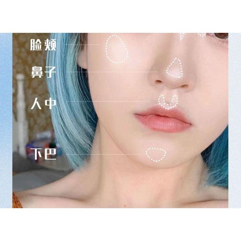 Biya - Duo Fantasy Butterfly Highlighter - 6 Colors