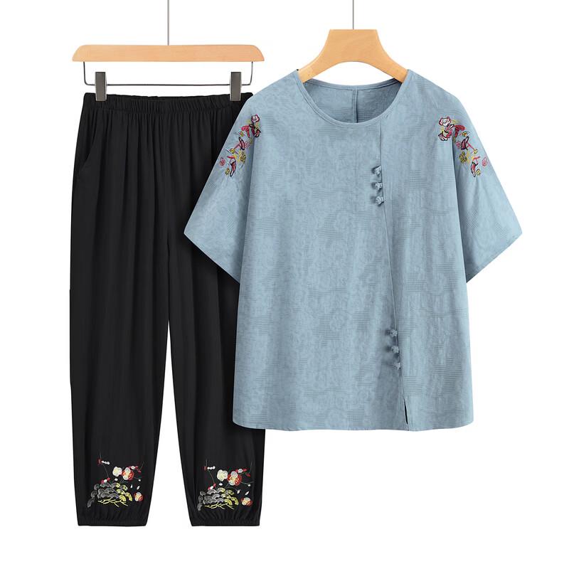Women's Plus Size Embroidered Summer Two-Piece Set