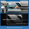 Compatible Tempered Glass Screen Protector for 26 Geely ICON Models – Car Modification Accessory