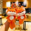 Creative Plush Fox Keychain For Lovers Adorable And Fluffy Car Charm For Gifts