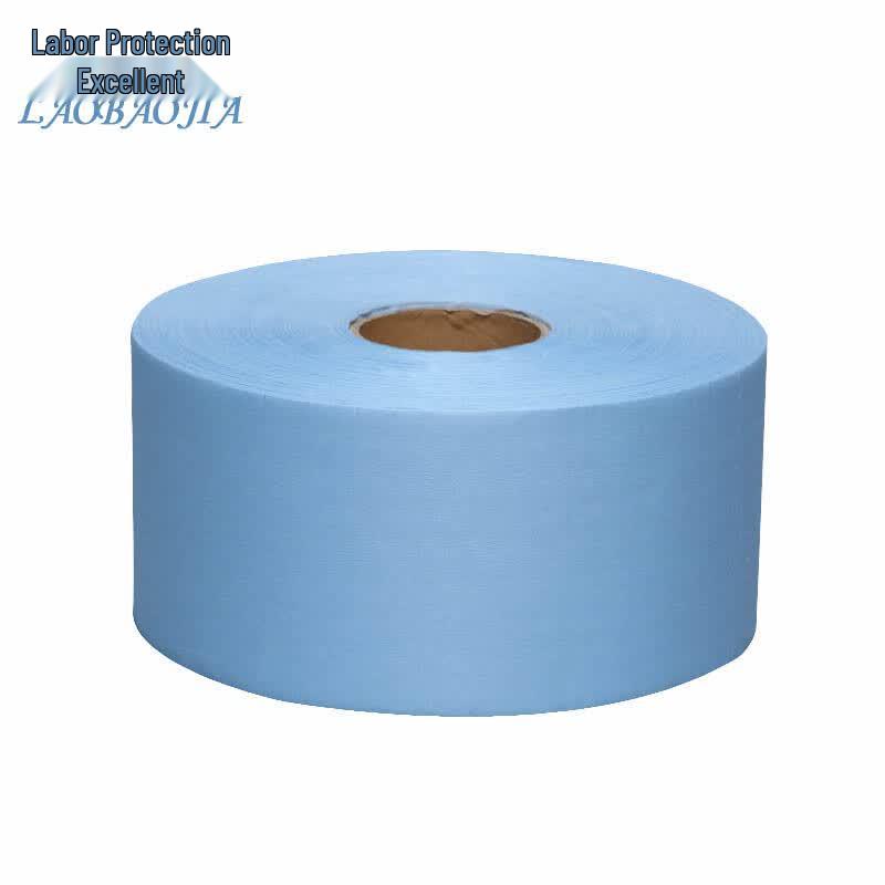 Laobaojia Industrial Dust-Free Wiping Paper Roll