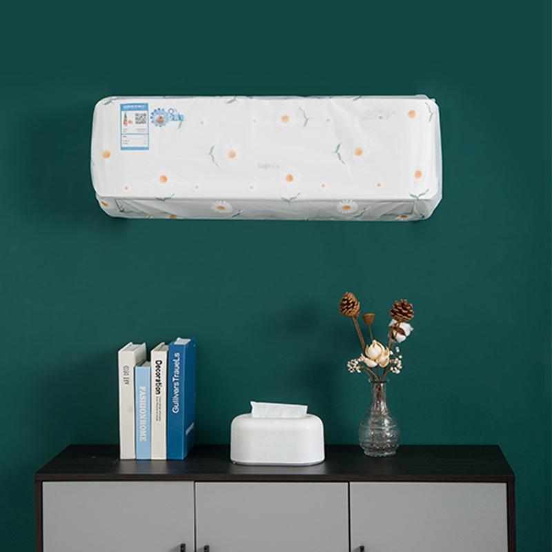 PEVA Indoor Air Conditioner Cover - Waterproof, Dustproof, Moisture-Proof, Wall-Mounted, Original Print, Full Wrap Storage