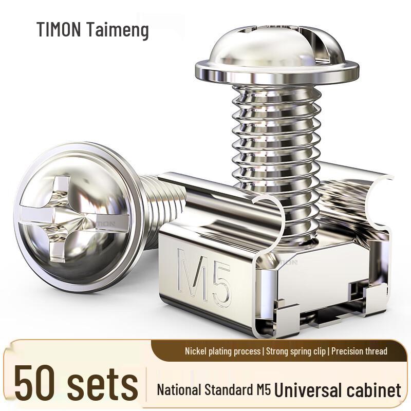 TIMON Fiber Optic & Network Installation Tools
