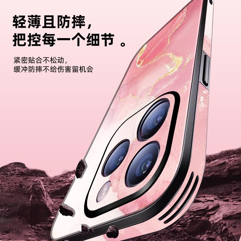 Applicable To Apple 16-Pro Mobile Phone Case, New Leather Case iPhone15promax High-end 14/13 Anti-drop and Skin-friendly