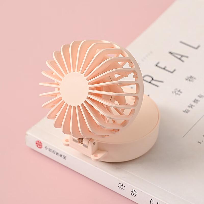 Mini Foldable USB Neck Fan