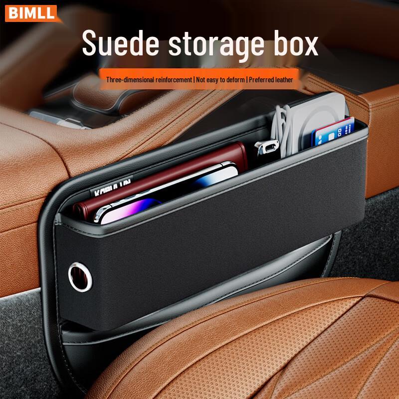 BIMLL Car Seat Crevice Organizer