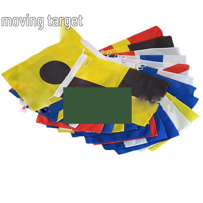 Naval Communication Signal Flag