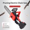 12 Inch Rechargeable Household  Woodworking Power Tool Brushless Electric Chain Saw Handheld Portable Branch Pruning Saw